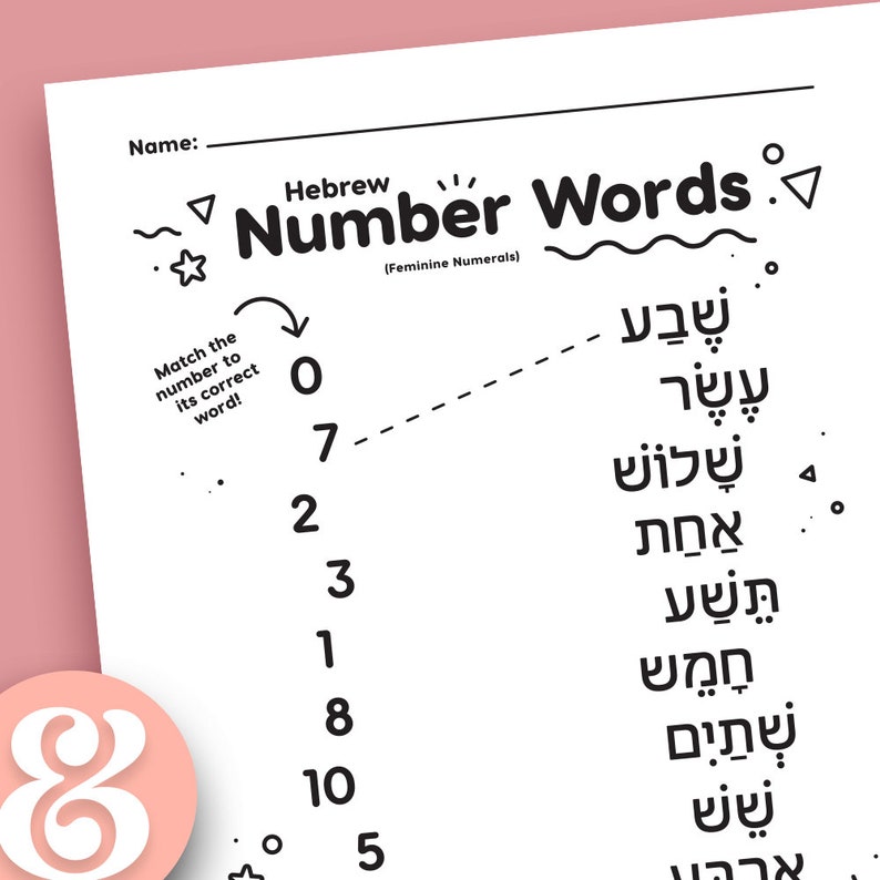 Hebrew Script Matching Worksheet Hebrew Number Words Matching • Printable Worksheets Grades Prek and Up ...