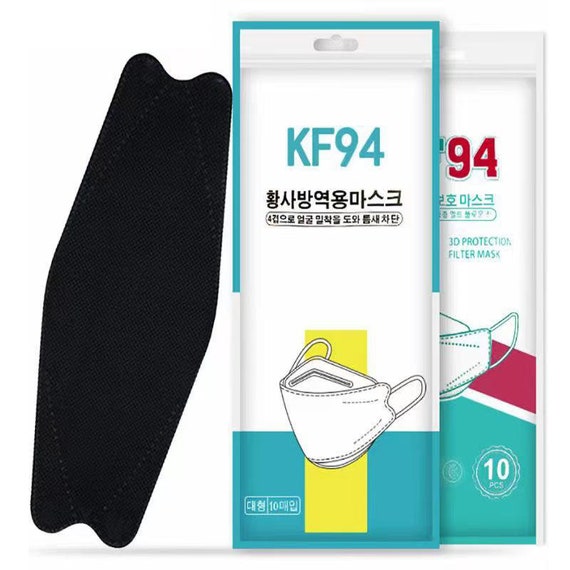 KF94 Korea Masks Kf94 Face Black KIDS Facemask Black Etsy