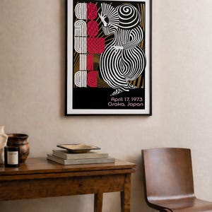 David Bowie Poster, Osaka Japan Concert, Vintage Poster, David Bowie Print, Concert Poster, Retro Music Print, Music Wall Art, 70s Music image 6