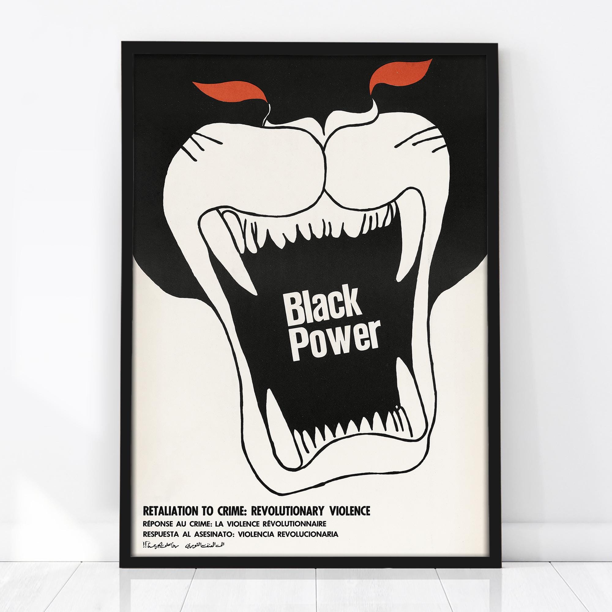 Black Power Poster, 1960s Vintage Revolutionary Print, Black