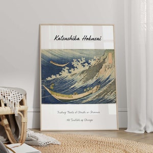 Hokusai Poster | Hokusai Wall Art, Japanese Wall Art, Japanese Poster, Japanese Wall Decor, Modern Home Decor, FRAMED OPTION