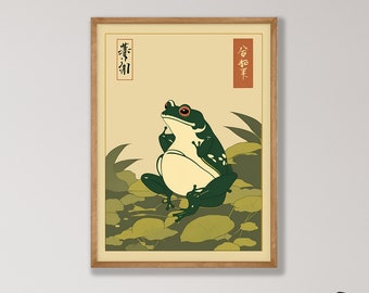 Japanese Frog Woodblock Print - Animal Wall Art, Japanese Decor
