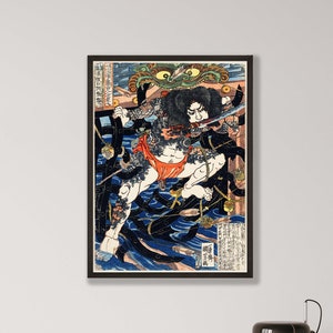 Stampa artistica Kuniyoshi - Poster d'arte giapponese Rori Hakucho Chojun