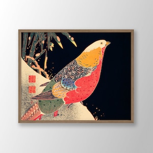 Japanese Bird Print, Bird Wall Art, Bird Art Print, Golden Pheasant Print, Japanese Wall Print, Japanese Decor, Japanese Gift, Asian Decor