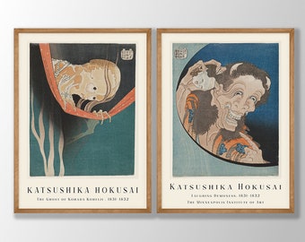 葛飾北斎版画セットHokusai – Woodblock Print Set Hokusai Japanese Woodblock Print Set of 2: Restored Museum Art - Etsy