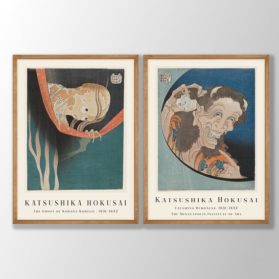 葛飾北斎版画セットHokusai – Woodblock Print Set Hokusai Japanese Woodblock Print Set of 2: Restored Museum Art - Etsy