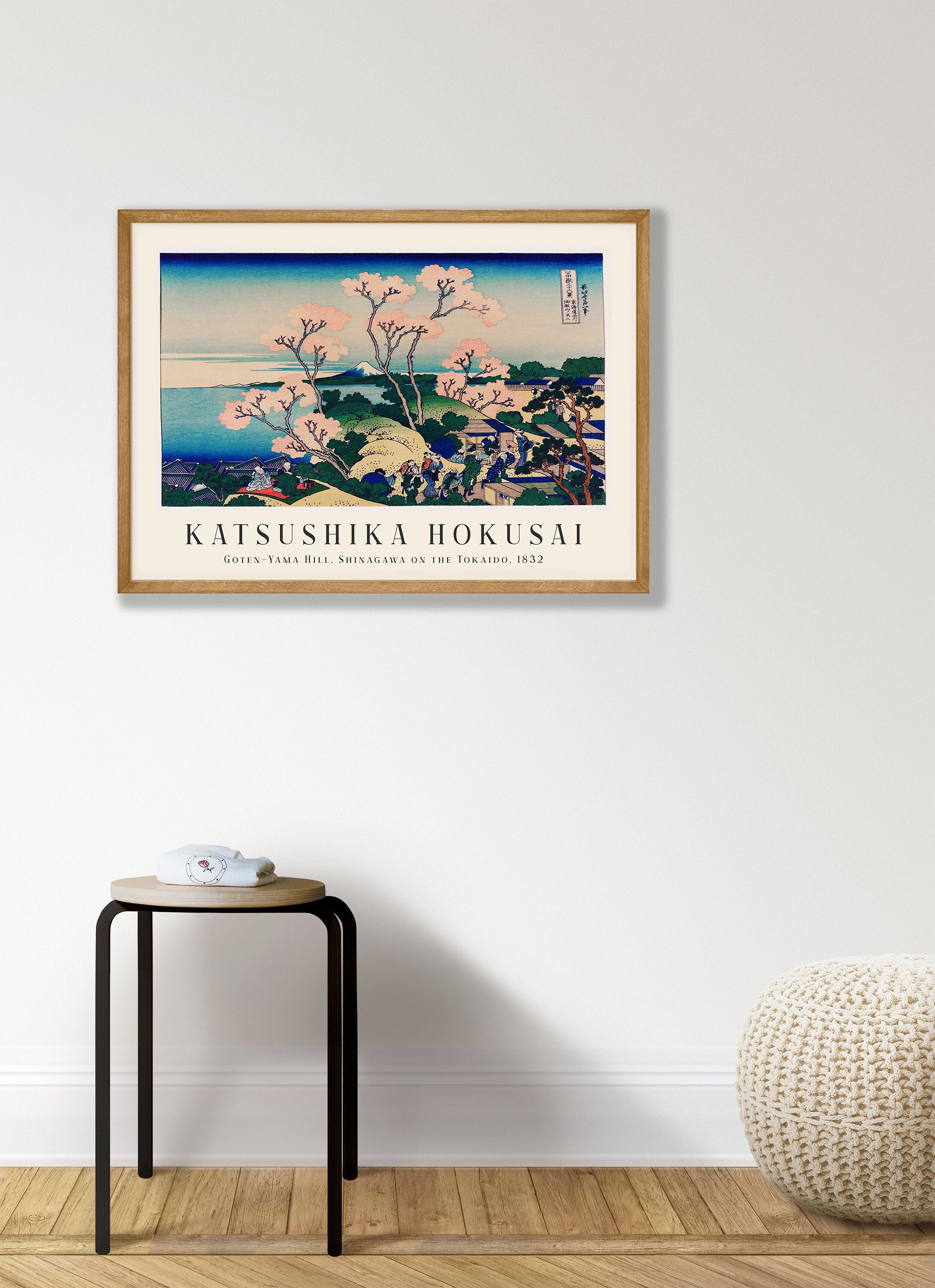 Hokusai Print: Goten-yama Hill, Japanese Landscape Art Poster - Etsy