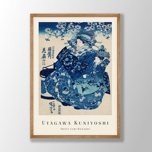 Utagawa Kuniyoshi Exhibition Poster - Ogiya Uchi Hanaogi, Utagawa Kuniyoshi Print, Japanese Wall Art, Japanese Art Print, Modern Home Decor