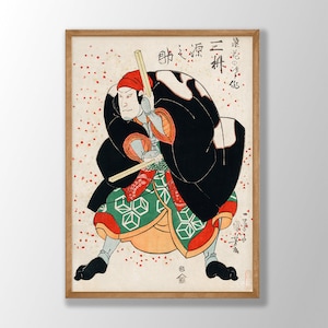 Utagawa Kuniyoshi Exhibition Poster - Anime Wall Art, Utagawa Kuniyoshi Print, Japanese Wall Art, Japanese Art Print, Modern Home Decor