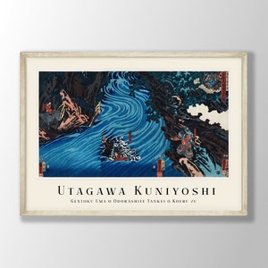 Utagawa Kuniyoshi Exhibition Poster - Japanese Decor, Japanese Poster, Kuniyoshi Print, Japanese Wall Art, Japanese Art Print