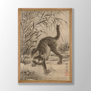 Kawanabe Kyosai Exhibition Poster - Cat Catching a Frog, Kawanabe Print, Japanese Wall Art, Kawanabe Wall Art, Japanese Art Print,Cat Poster