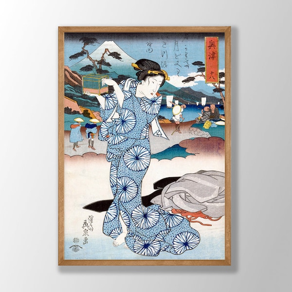 Japanese Geisha Print No7- Keisai Eisen Poster, Japanese Wall Art, Japanese Woman Art, Woman Wall Art, Woodblock Art,Vintage Japanese Poster