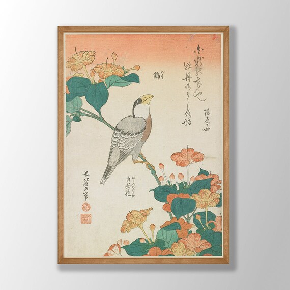 Moderne Impression sur Toile 70x100cm Image Tableau Decoration Murale Asie Japon Cerise Japonaise Grand Tableaux Decoratifs Muraux Chambre Cuisine Vertical Deco Cadre Salon Art Wall PA70x100-5734