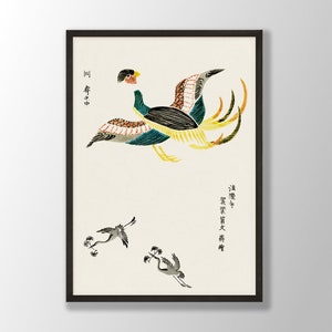 Japanese Crane Print No:2- Crane Art Print, Japanese Bird Wall Art, Crane Wall Art, Japanese Woodblock Poster, Japanese Decor, Japanese Gift
