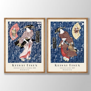 Japanese Geisha Prints Set of 2 - Japanese Wall Art, Japanese Women Portrait Art,  Woodblock Art, Gallery Wall Art, Vintage Japanese Poster