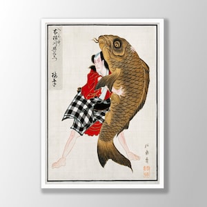 Vintage Japanese Poster - Shorakusai, Vintage Fish Wall Decor, Office Wall Art, Japanese Decor, Japanese Wall Art, Modern Home Decor