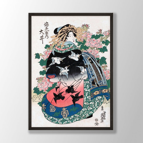 Japanese Geisha Print No4- Keisai Eisen Poster, Japanese Wall Art, Japanese Woman Art, Woman Wall Art, Woodblock Art,Vintage Japanese Poster