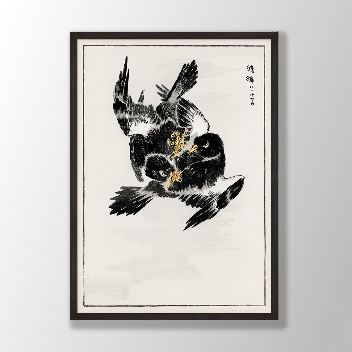 Japanese Bird Woodblock Print - Bird Wall Decor, Farmhouse Wall Art - Etsy