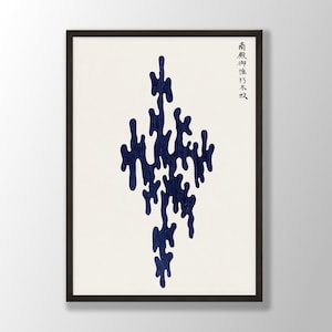 Blue Japanese Print- Japanese Wall Art, Japanese Poster, Japanese Woodblock, Taguchi Tomoki Art Print, Asian Wall Art, Japanese Decor