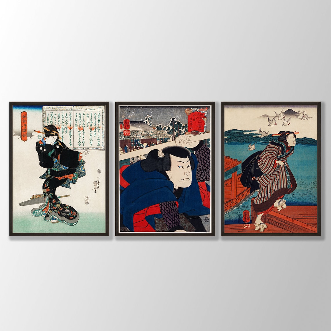 表装裂 Hyoso Gire 全3巻 京都表具協同組合青年会 編 表装裂 Hyoso Gire 全3巻 京都表具協同組合青年会 編