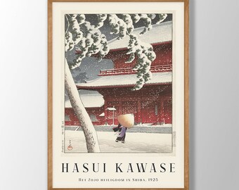 Hasui Kawase Print - Shiba Zojo Temple Japanese Art Poster