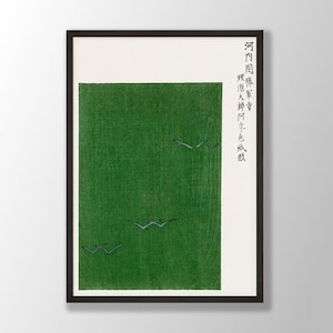 Green Japanese Print- Japanese Wall Art, Japanese Poster, Japanese Woodblock, Taguchi Tomoki Art Print, Asian Wall Art, Japanese Decor