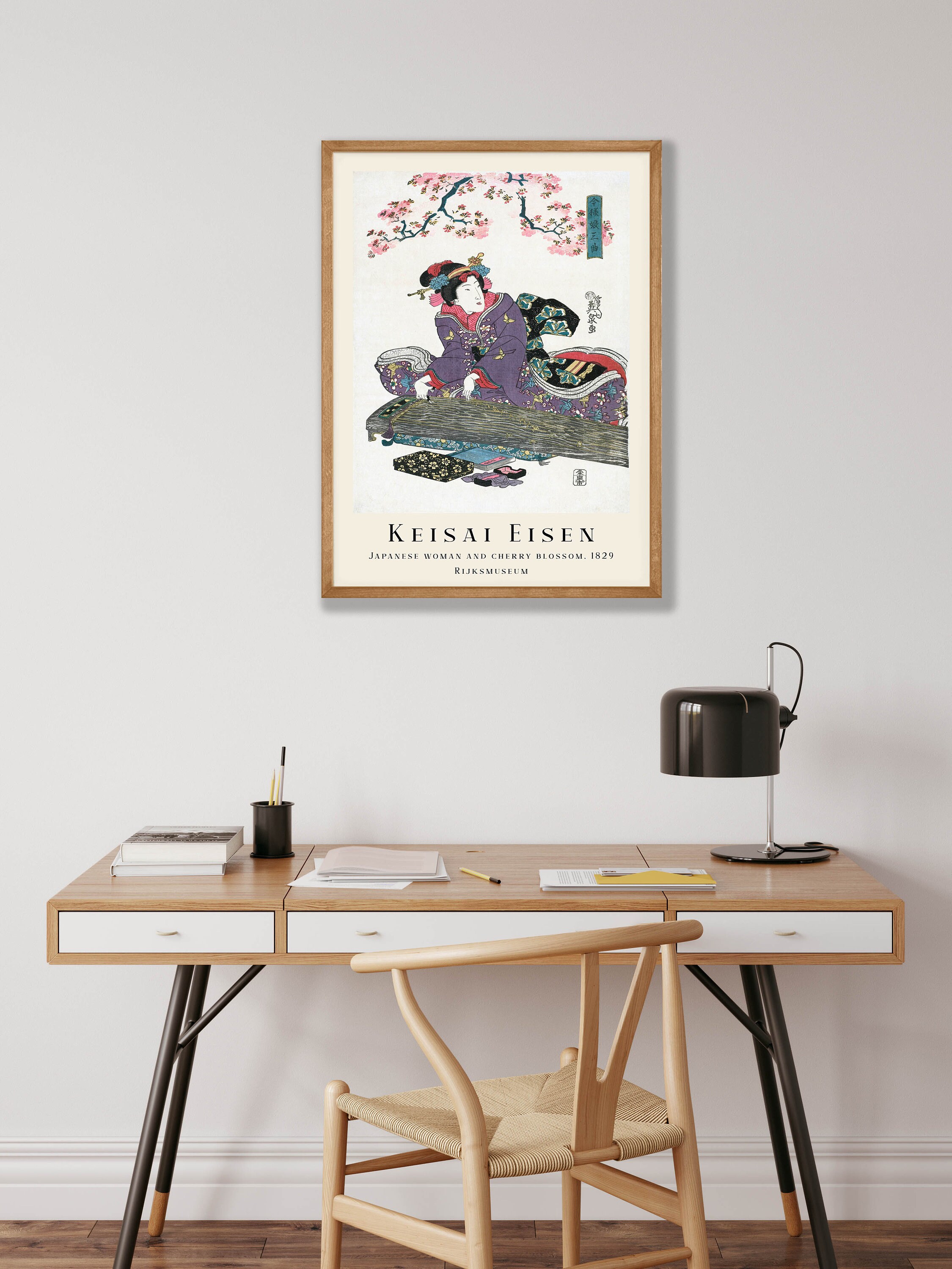 渓斎英泉芸者版画: ヴィンテージ日本の木版画 - Etsy 日本