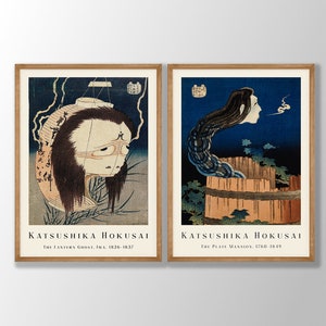 Japanese Prints Set of 2 No3 - Japanese Wall Art, Hokusai Prints, Japanese Poster, Japanese Woodblock, Hokusai Wall Art, Japanese Decor