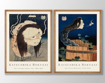 Hokusai Japanese Ghost Prints Set: Katsushika Woodblock Art