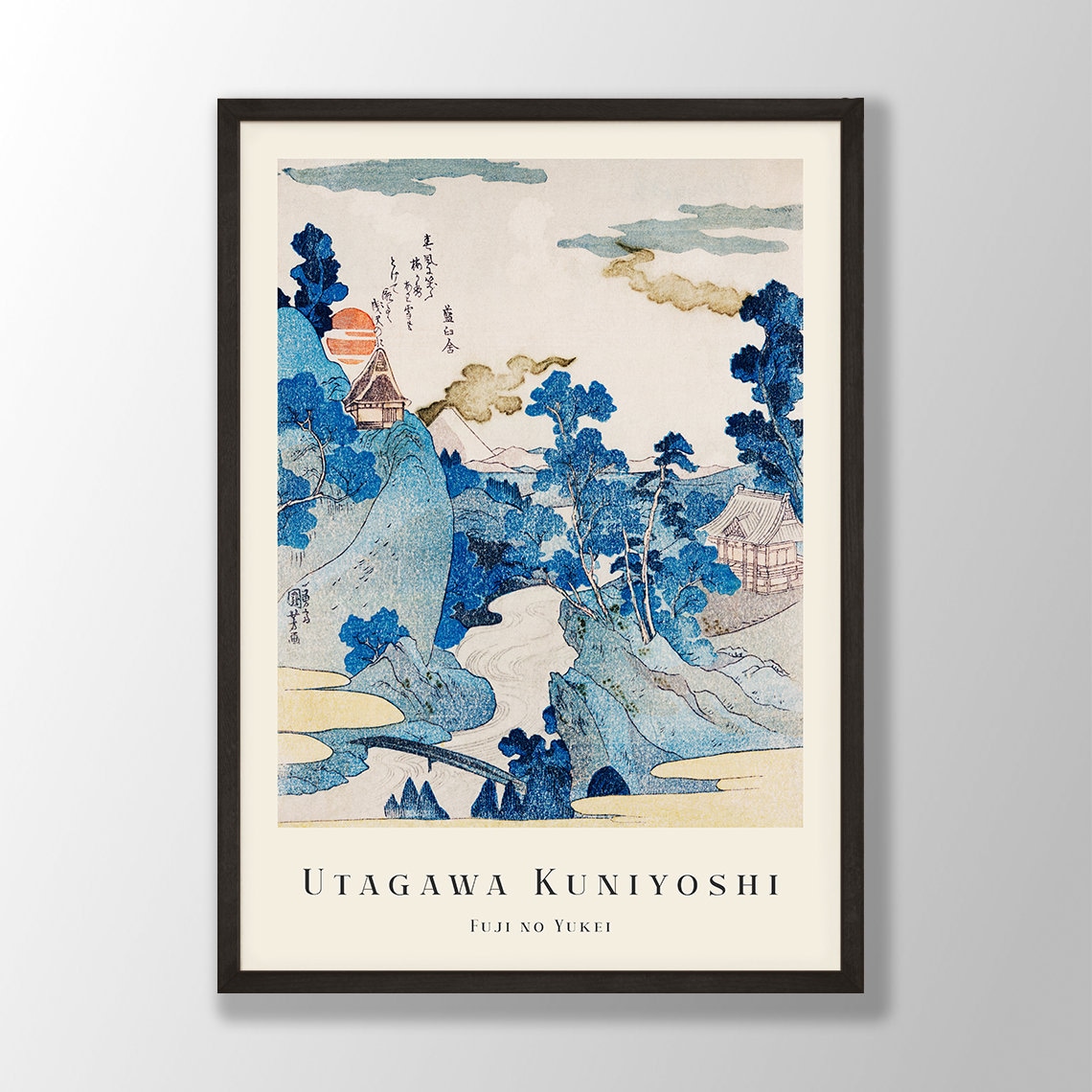 歌川国芳展 ハードカバー アートブック 歌川国芳展 ハードカバー アートブック