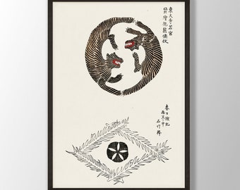 斎藤清作「二匹の猫」版画：日本の木版画 - Etsy 日本