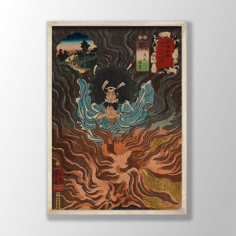 Kuniyoshi Utagawa Exhibition Poster - Japanese Art Print - Etsy