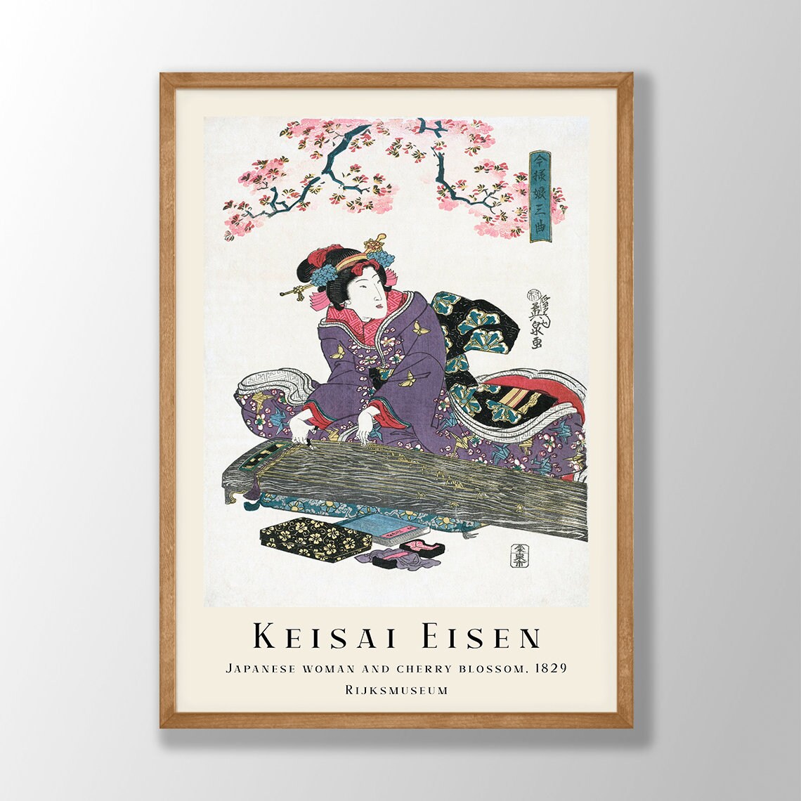 版画、英泉 渓斎英泉芸者版画: ヴィンテージ日本の木版画 - Etsy 日本