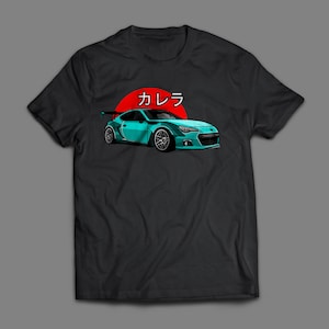 Subaru BRZ, Scion FR-S, Toyota 86 Unisex JDM T shirt gift for car lover
