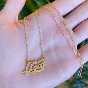 Collier chaîne plaque signalétique « Lisa » en or jaune massif 14 carats - 40 cm - Bijoux de domaine - Or véritable