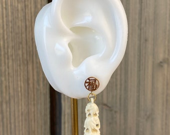 Vintage Solid 10k Yellow Gold Chinese Character Drop