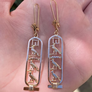 Vintage Solid 18k Yellow Gold Egyptian Dangle Earrings - Fine Estate Jewelry - Real Genuine Gold