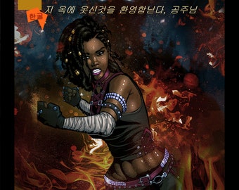 Cómic Gehenna Imperium Vol. 1