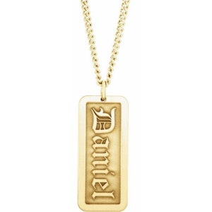 Father's Day Gift - 14K Yellow Gold-Plated Sterling Silver Old English Monogram Dog Tag Necklace, Gold Plated Chain, Dog Tag Necklace