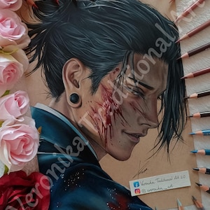 Get0 Suguru JJK - Dibujo a lápiz de anime retrato realista - Regalo, fanart