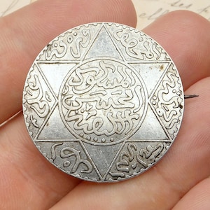 Morocco, 5 Dirhams Hassan 1299. Antique Silver Brooch. Large medal.