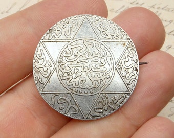 Morocco, 5 Dirhams Hassan 1299. Antique Silver Brooch. Large Medal.