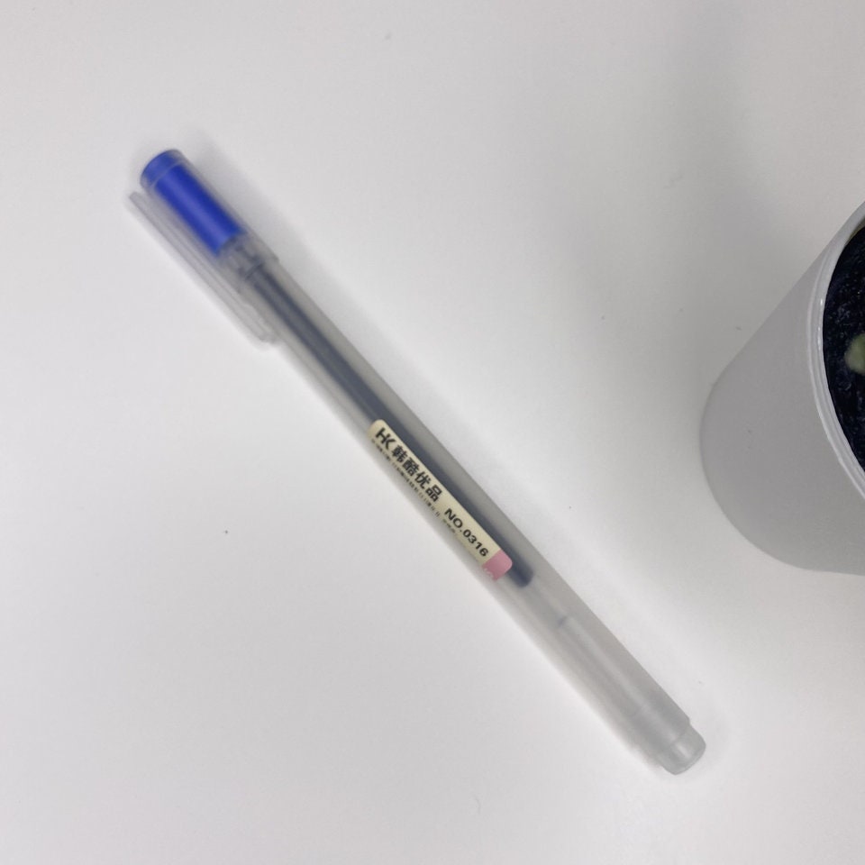 MUJI Japan BLUE Gel Ink Cap Type Ballpoint Pen 0.38mm Muji Gel Pen