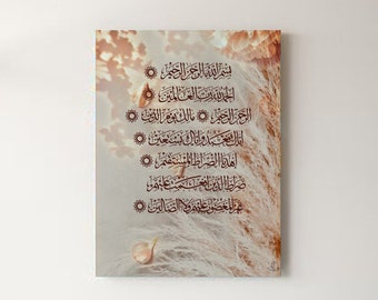 Alhumdullialh calligraphy on pastel artwork,  Islamic art on neutral abstract artwork, brown Arabic Art on wall | Digital Download