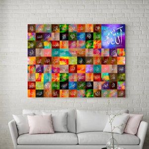 99 Names of Allah | Asma ul Husna Islamic Art | Multi-Color Abstract Arabic Wall Art | Digital Download