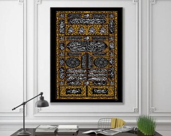 Islamic art print in black and yellow | Digital Download