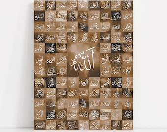 Custom order 99 names of Allah, Asma ul Husna, Islamic art on neutral abstract artwork , brown Arabic Art on wall | Digital Download