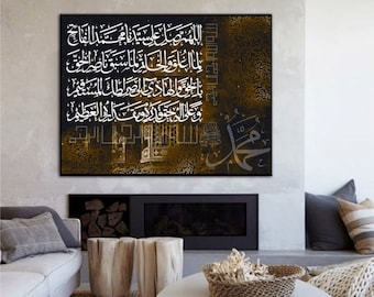 Islamic Home Decor Aesthetics, Digital Art, Printable Wall Art, Arabic Calligraphy Wall Prints, Eid gifts, INSTANT DOWNLOAD