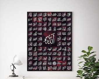 99 Names of Allah Print: Red Arabic Islamic Wall Art (Digital Download)