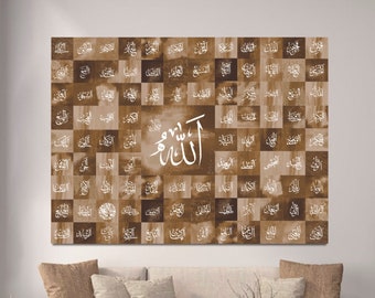 99 names of Allah, Asma ul Husna, Islamic art on neutral abstract artwork, brown Arabic Art on wall | Digital Download